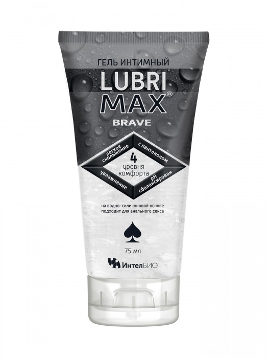 Водно-силиконовый интимный гель-смазка Lubrimax Brave - 75 мл. - ИнтелБИО - купить с доставкой в Орехово-Зуево