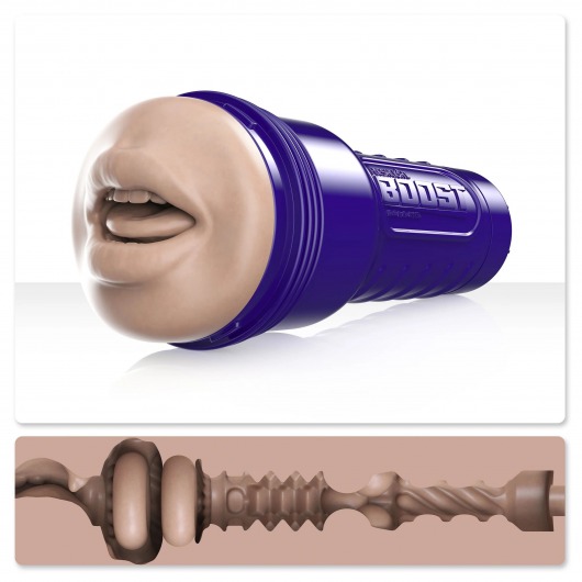 Мастурбатор-ротик Fleshlight Boost Blow - Fleshlight - в Орехово-Зуево купить с доставкой