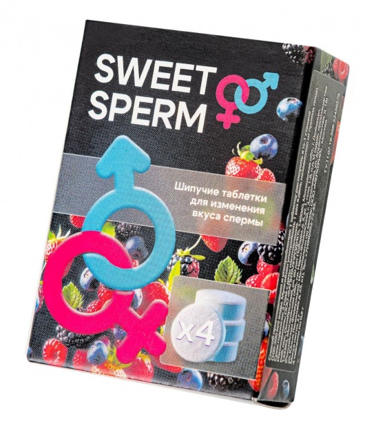 Шипучие таблетки для мужчин Sweet Sperm для изменения вкуса спермы (4 шт. по 0,5 гр.) - Капиталпродукт - купить с доставкой в Орехово-Зуево