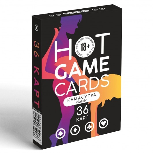 Игральные карты Hot Game Cards «Камасутра classic» - Сима-Ленд - купить с доставкой в Орехово-Зуево