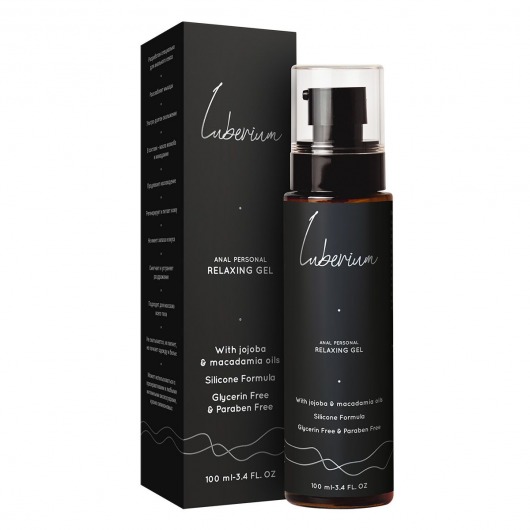 Расслабляющий анальный гель на силиконовой основе Luberium Relaxing Gel - 100 мл. - Luberium - купить с доставкой в Орехово-Зуево