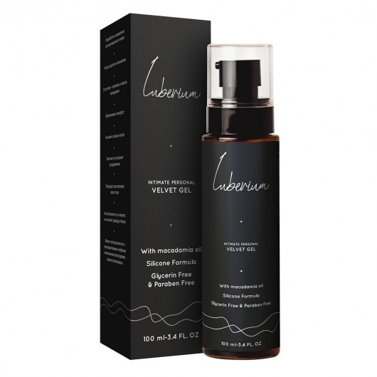 Интимный гель на силиконовой основе с маслом макадамии Luberium Velvel Gel - 100 мл. - Luberium - купить с доставкой в Орехово-Зуево