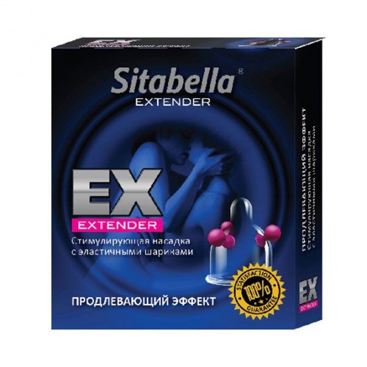 Стимулирующая насадка Sitabella Extender  Продлевающий Эффект - Sitabella - купить с доставкой в Орехово-Зуево