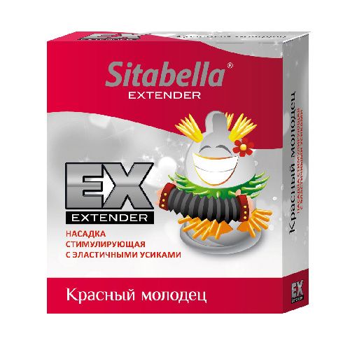 Стимулирующая насадка Sitabella Extender  Красный молодец - Sitabella - купить с доставкой в Орехово-Зуево