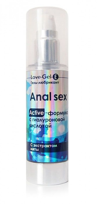 Анальный обезболивающий гель-лубрикант LoveGel E - 20 гр. - Биоритм - купить с доставкой в Орехово-Зуево