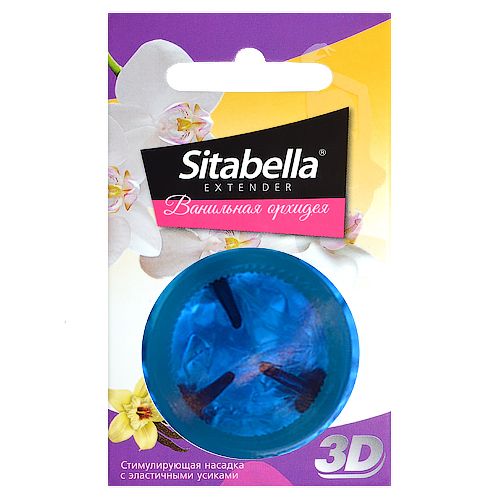 Насадка стимулирующая Sitabella 3D  Ванильная орхидея  с ароматом ванили и орхидеи - Sitabella - купить с доставкой в Орехово-Зуево