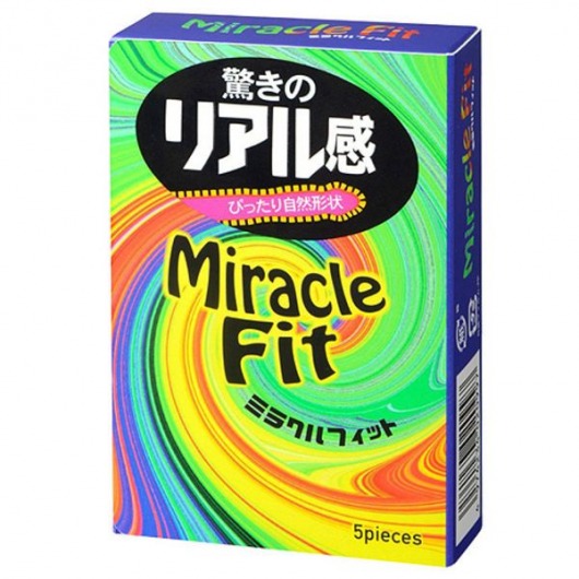 Презервативы Sagami Xtreme Miracle Fit - 5 шт. - Sagami - купить с доставкой в Орехово-Зуево
