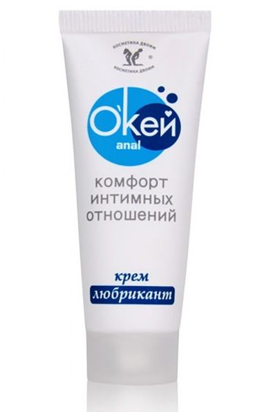 Крем-лубрикант  Окей Anal  - 15 гр. - Биоритм - купить с доставкой в Орехово-Зуево