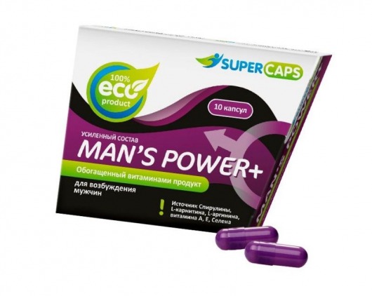 Капсулы для мужчин Man s Power+ с гранулированным семенем - 10 капсул (0,35 гр.) - SuperCaps - купить с доставкой в Орехово-Зуево