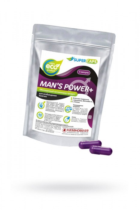 Капсулы для мужчин Man s Power+ с гранулированным семенем - 2 капсулы (0,35 гр.) - SuperCaps - купить с доставкой в Орехово-Зуево