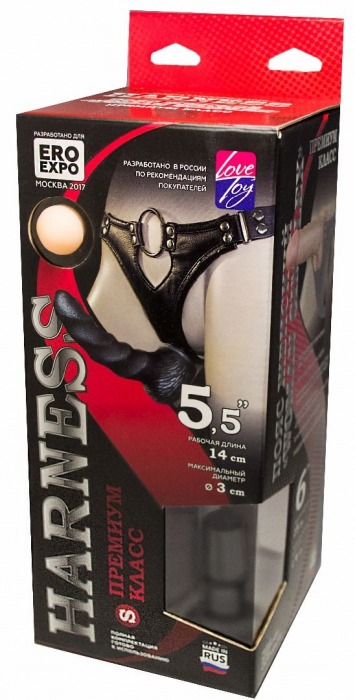 Пояс харнесс премиум класса WOMAN SIMPLEX(S) с 3 черными насадками - LOVETOY (А-Полимер) - купить с доставкой в Орехово-Зуево