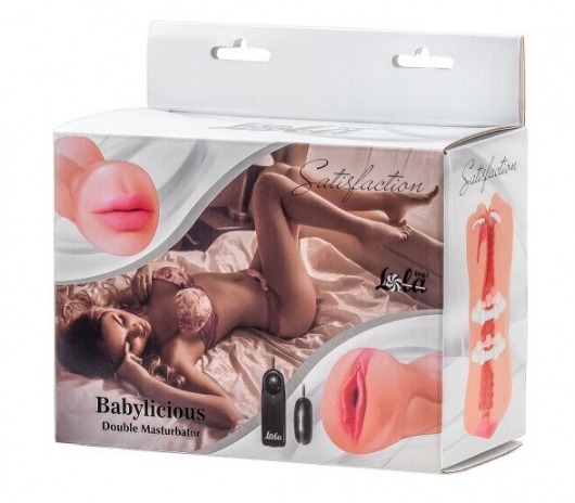 Двусторонний мастурбатор с вибропулей Satisfaction Babylicious - Lola Games - в Орехово-Зуево купить с доставкой