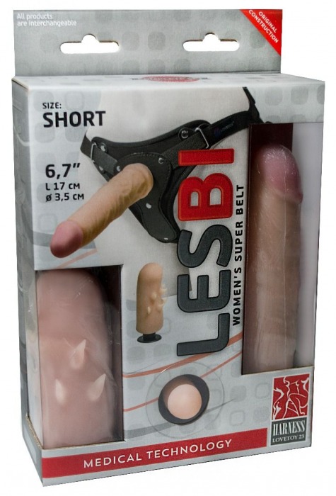 Телесный поясной страпон LESBI с вагинальной пробкой - 17 см. - LOVETOY (А-Полимер) - купить с доставкой в Орехово-Зуево