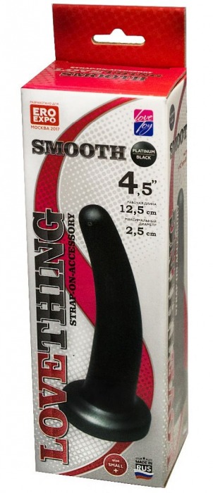 Анальная насадка Smooth - 12,5 см. - LOVETOY (А-Полимер) - купить с доставкой в Орехово-Зуево