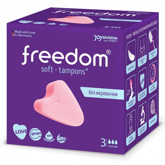 Женские гигиенические тампоны без веревочки FREEDOM normal - 3 шт. - Freedom - купить с доставкой в Орехово-Зуево