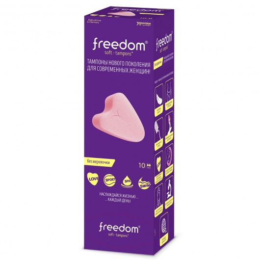 Женские гигиенические тампоны без веревочки FREEDOM mini - 10 шт. - Freedom - купить с доставкой в Орехово-Зуево