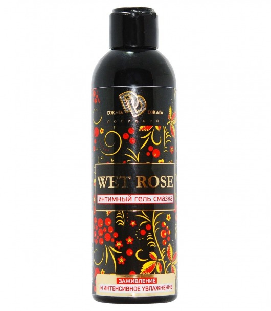 Интимный гель-смазка WET ROSE - 200 мл. - БиоМед - купить с доставкой в Орехово-Зуево