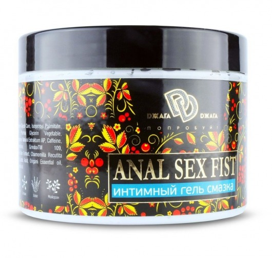 Интимный гель-смазка ANAL SEX FIST GEL - 500 мл. - БиоМед - купить с доставкой в Орехово-Зуево