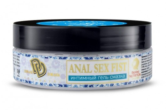 Интимный гель-смазка ANAL SEX FIST GEL - 200 мл. - БиоМед - купить с доставкой в Орехово-Зуево